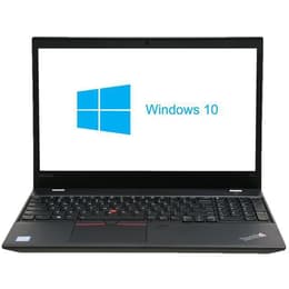 Lenovo ThinkPad T570 15" Core i5 2.3 GHz - SSD 256 GB - 8GB - QWERTZ - Tedesco